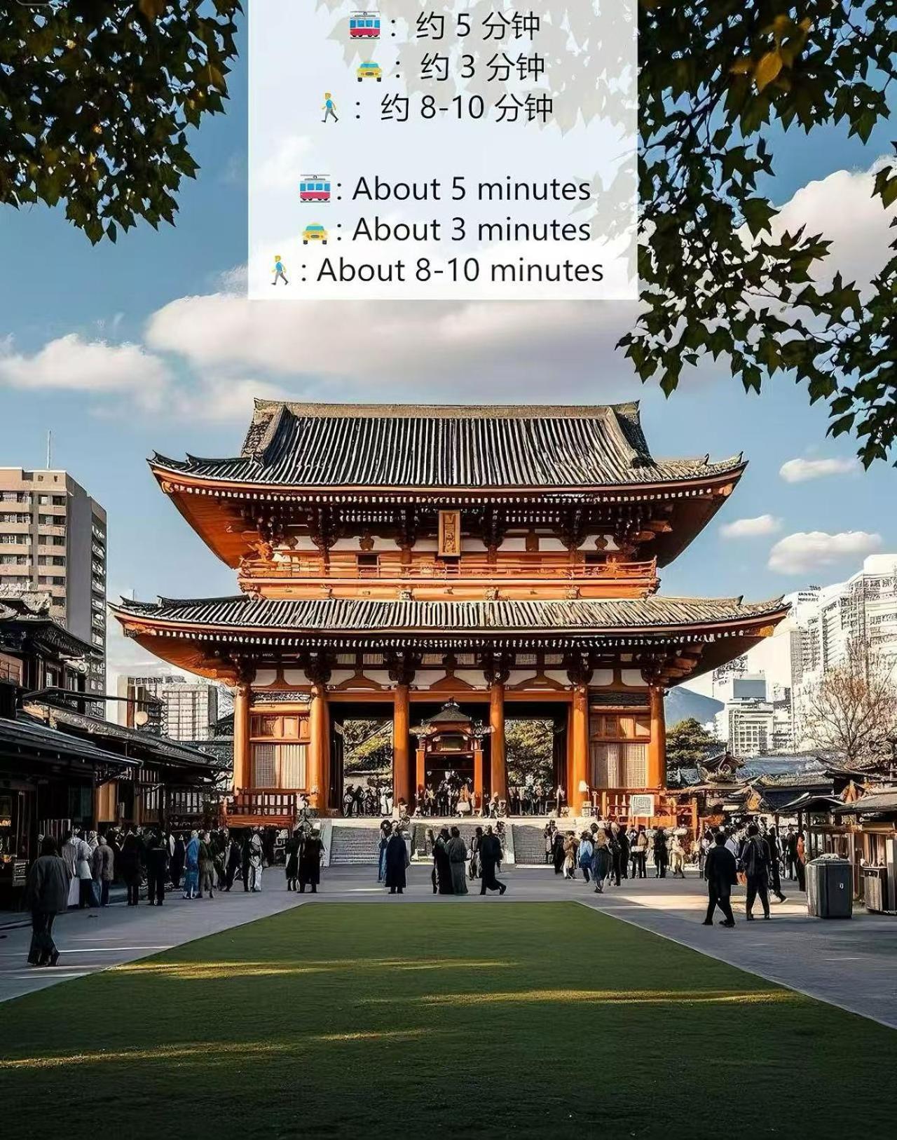 桜の川6 Asakusa 704 Skytree Bus 1 Min,Free Wifi,Cook,24 Hours Convenience โตเกียว ภายนอก รูปภาพ