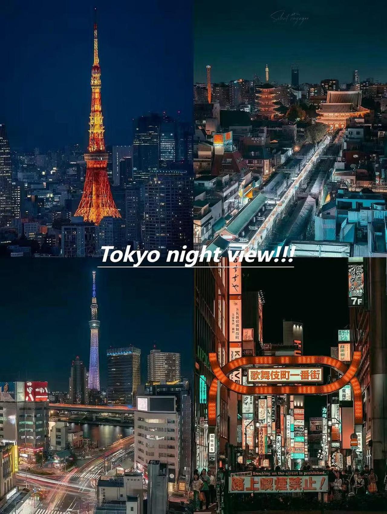桜の川6 Asakusa 704 Skytree Bus 1 Min,Free Wifi,Cook,24 Hours Convenience โตเกียว ภายนอก รูปภาพ